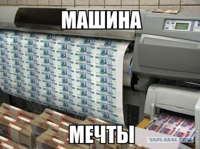 Позитивные картинки