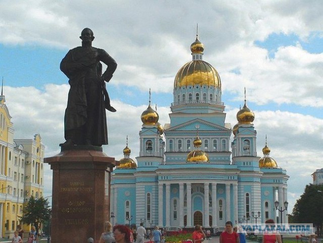 Гетьман возвращается домой из Севастополя