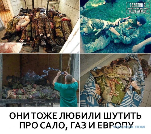 Ополченцы Славянска обстреливают огневые точки