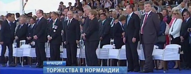 В.В.Путин Меркель о Порошенко