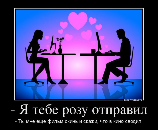 Немного позитива на пятницу