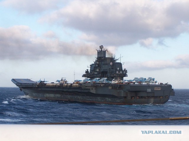 Тяжелый авианесущий крейсер «Адмирал Кузнецов"
