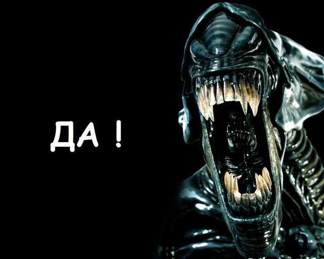 А я сегодня ехал в электричке Хищников !