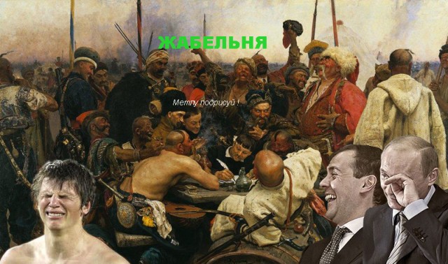 Экскурсия по ЯПу