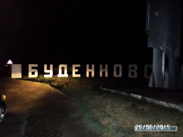 Из Казахстана в Армению через Россию