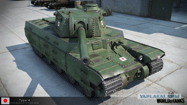 Wargaming 26