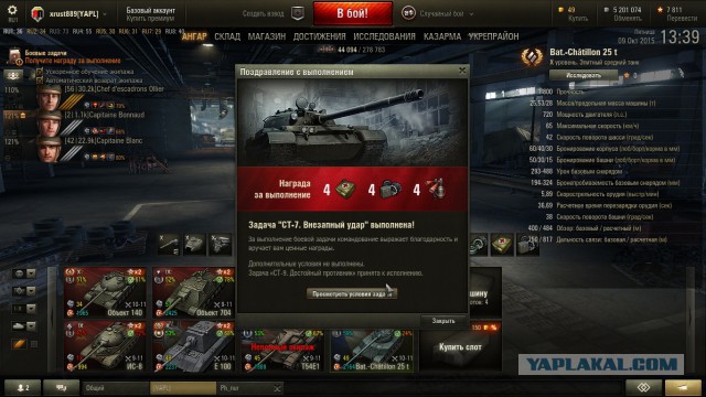 Wargaming 28