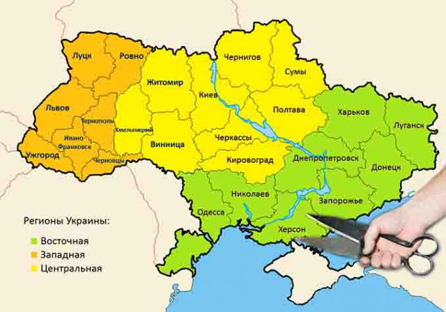 Украина прекратила поставки электричества в Крым
