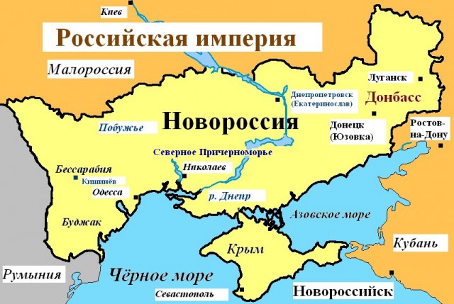 На Украине отменили закон о статусе русского языка