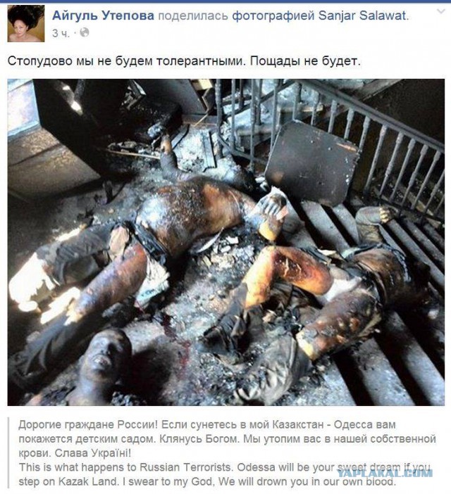 Что нам дало 25 лет Независимости Казахстана