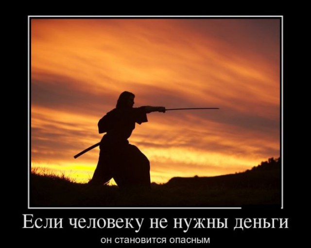 Сорос предсказывает банкротство "режима Путина" в 2017 году