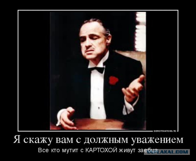 Ответ на вчерашний пост про то как на Руси жить трудно