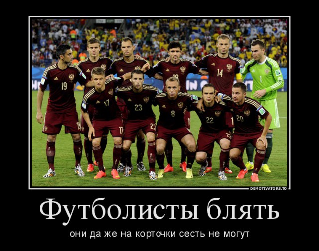 Смешные картинки с надписями