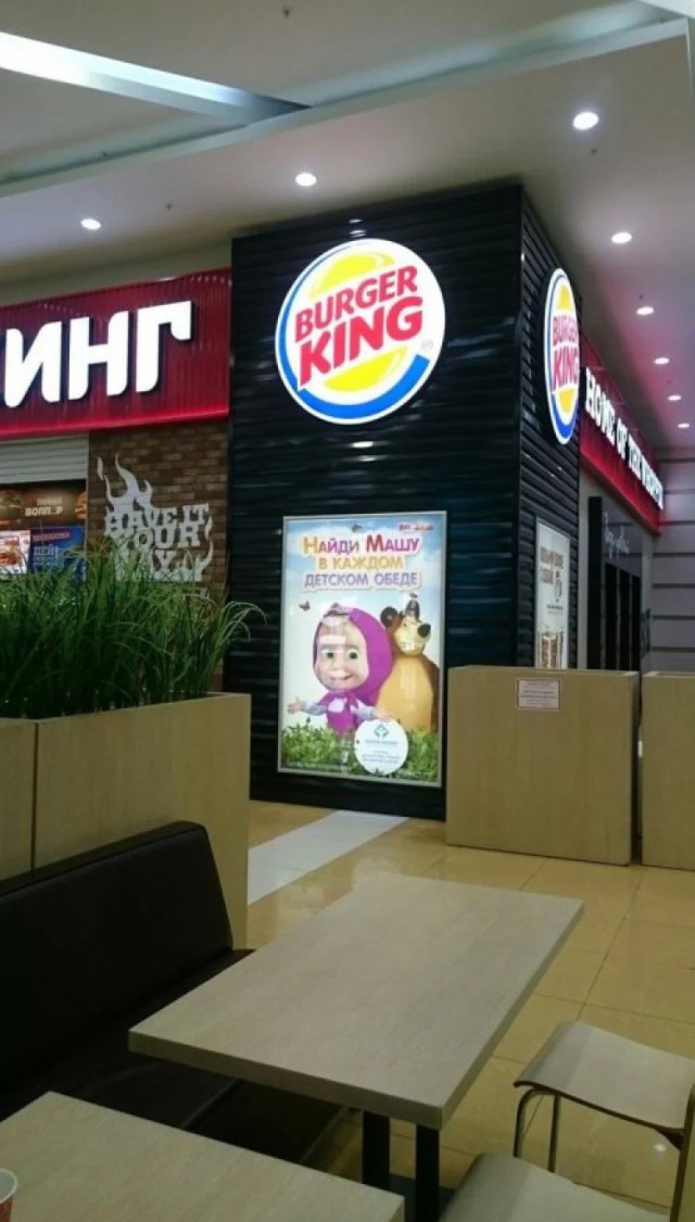 Картинки на пятницу