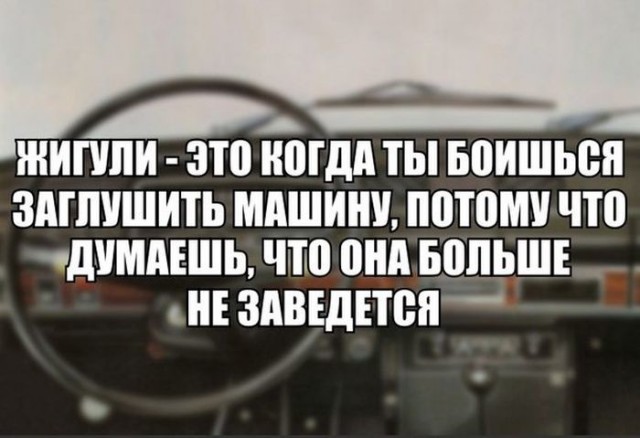 Подборка интересных и веселых картинок