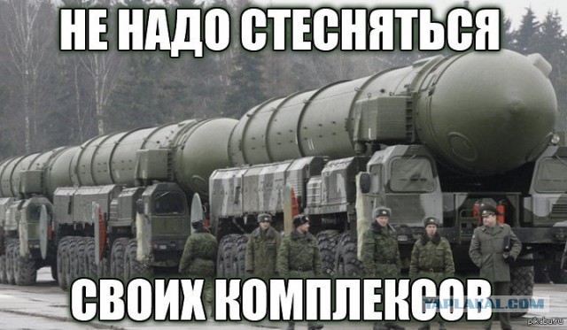Сразу 400 пусковых установок «Тополь-М» и «Ярс» выдвинулись на полигоны по всей России