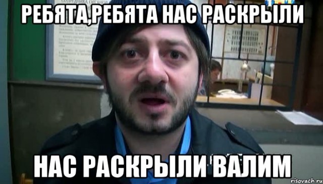 Сесурити