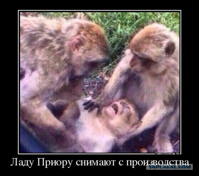 Инопланетяне