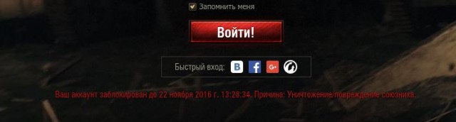 Wargaming 41