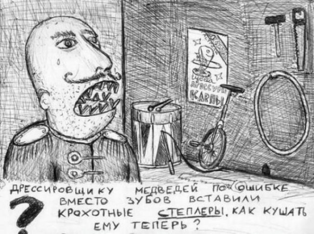 Адовый трэш и тупизм на начало недели