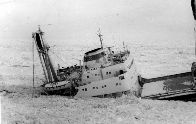 Аварии и катастрофы на воде