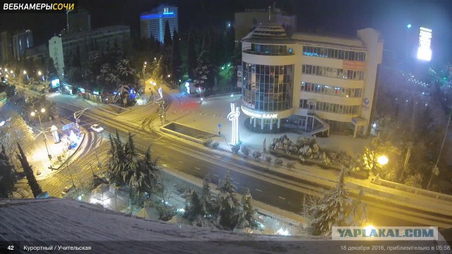 Самолёт Минобороны Ту-154 потерпел крушение в Чёрном море