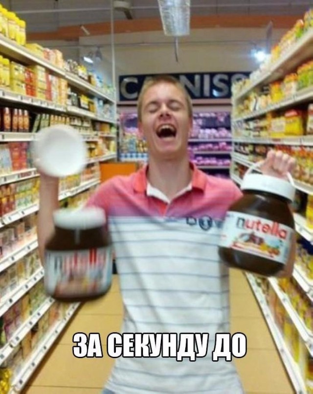 Фото из этих ваших интернетов.
