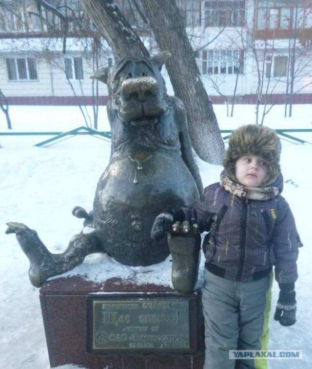 Сибирский город Красноярск
