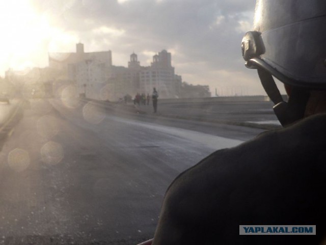 В Гавану дикарем.