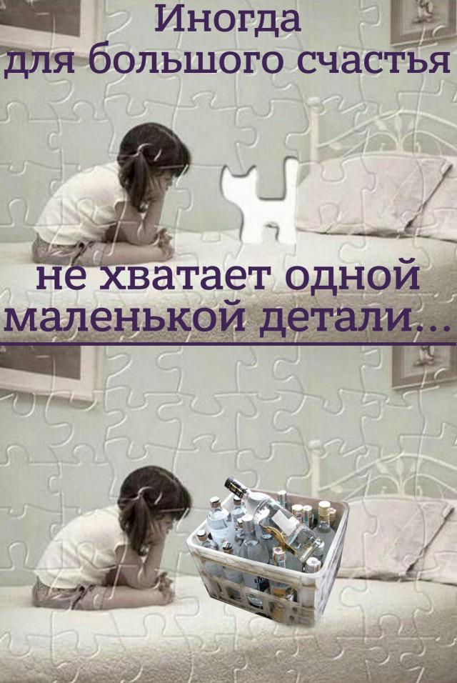 Всякие разные картинки
