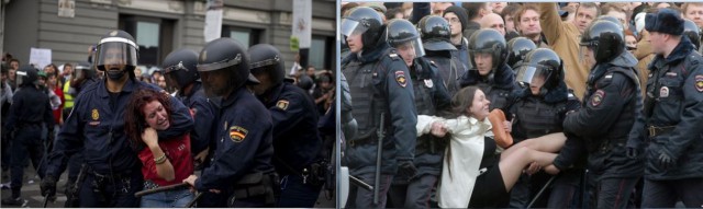Героиню фото с акции против коррупции в Москве оштрафовали