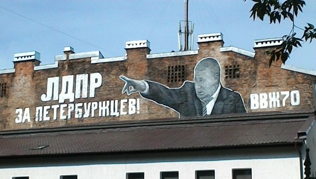 Алексея Навального облили зелёнкой в Москве