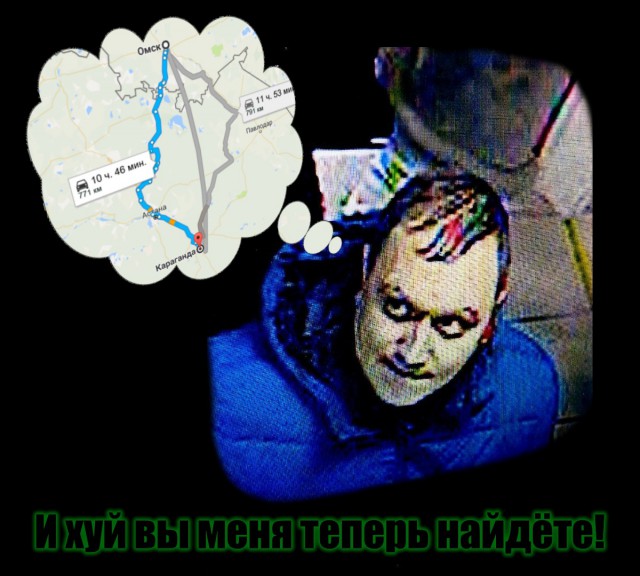В Омске ищут мужчину, которому случайно выдали в банке 137 тысяч