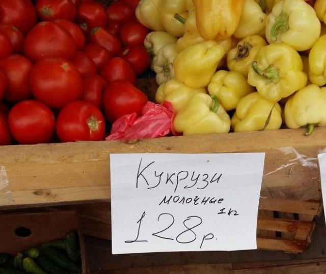 20 рекламных трюков, которые убедят вас купить даже воздух