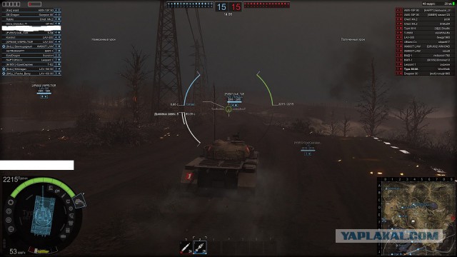 Armored Warfare