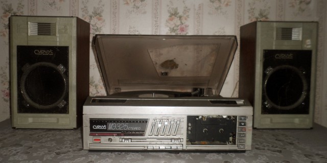 Крутая аппаратура пацанов 70-80-х