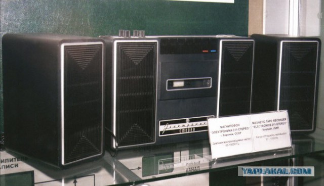 Крутая аппаратура пацанов 70-80-х