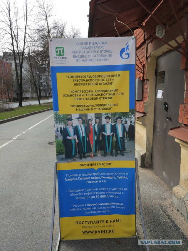 Почему у вас нет и не будет своего жилья