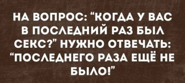 Подборка шуток и приколов в "открытках"