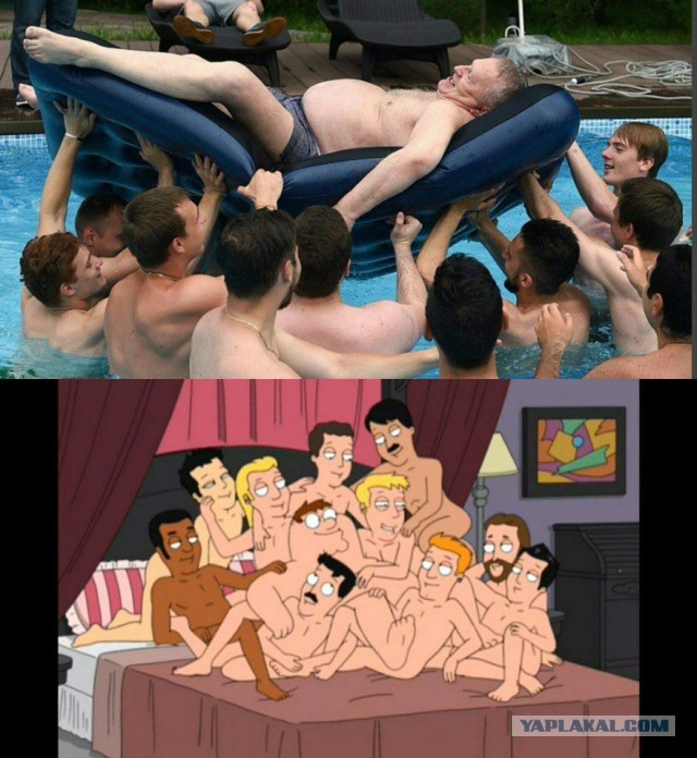 Да вы чё в самом-то деле?