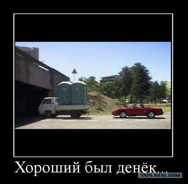 25 житейских фотографий, на которых что-то пошло не так