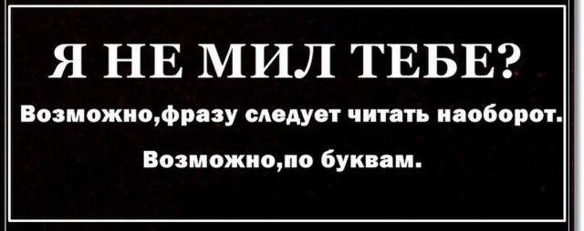 Очень много годноты
