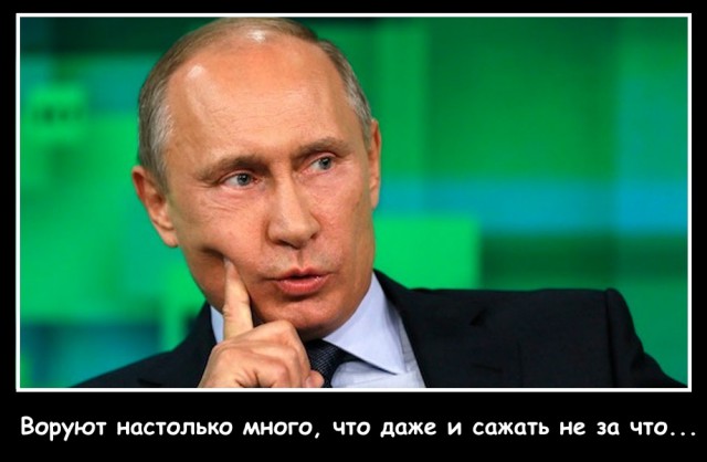 Счетная палата: Утечка денег из бюджета ускорилась в 12 раз