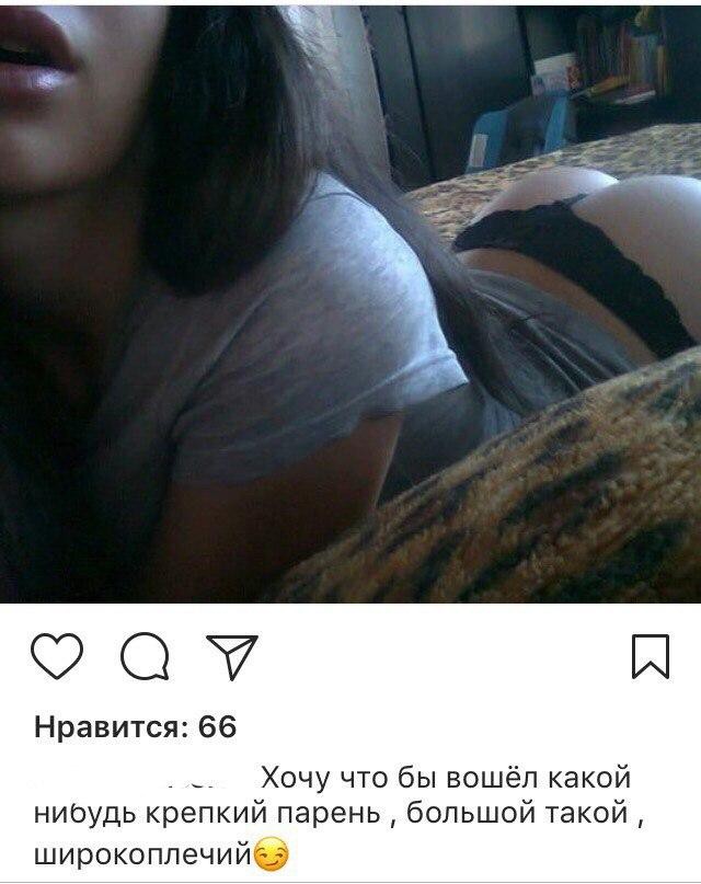 ЯНЕТАКАЯ! .. хотя нет, такая