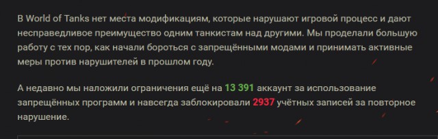 Wargaming 50! Пыщ пыщ, пробил! Урааа!