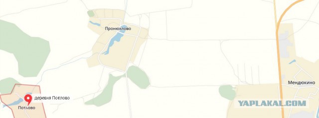 Обалдеть, как же смогли такое придумать?