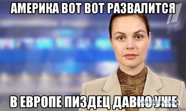 В карельском городе закрывают все детсады — нет денег на еду для детей