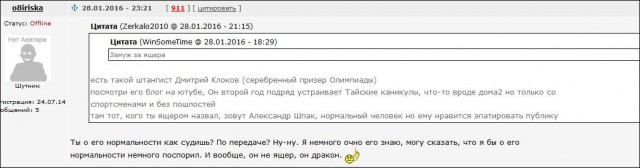 Wargaming 50! Пыщ пыщ, пробил! Урааа!