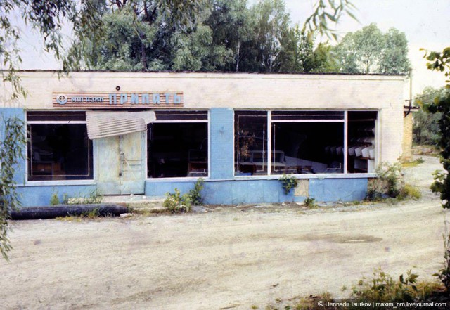 Неизвестный Чернобыль в 1988-89 году