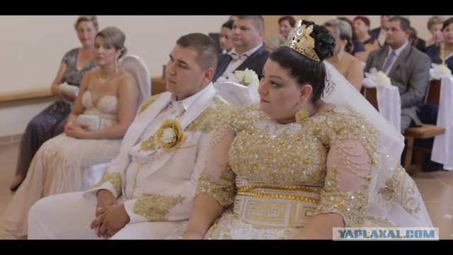 Эта свадьба пела и гуляла или "совет да любовь"